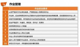 新闻事故爆料流程,如何确保真相与正义