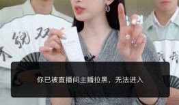 演员爆料直播在哪看啊视频,观看途径大公开！